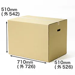 重量物や家電製品、家具の梱包・発送用ダンボール箱|お引越し|持ち手穴付き|A2用紙対応