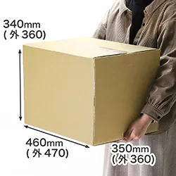 A3用紙に対応|通販商品の発送やお引越しに便利|無地でシンプル、両面茶色のダンボール箱