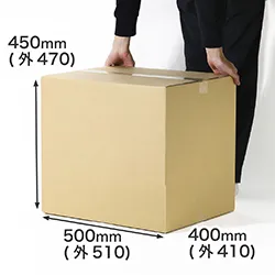 A3用紙に対応|通販商品の発送やお引越しに便利|無地でシンプル、両面茶色のダンボール箱