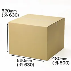 衣類や大型製品の梱包・発送、お引越しにもオススメの正方形ダンボール箱|佐川急便・ヤマト運輸対応