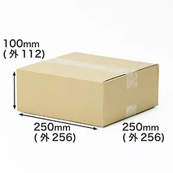 3辺合計63cm|25cmの正方形|通販商品やフリマアプリでの発送に便利