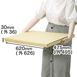 3辺合計116cm|A2規格対応|深さ3cm|プレゼントや贈答品の発送向け