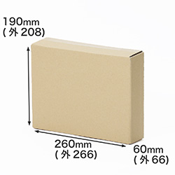 【SMサイズ対応】キャンバス梱包用ダンボール箱