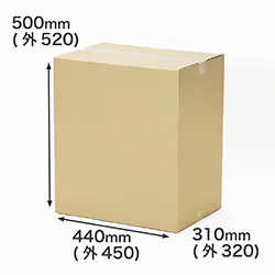 3辺合計129cm|深さ50cm|A3用紙対応|引越し・通販商品の発送向け