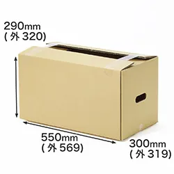 白菜15kg用ダンボール箱 | 葉茎菜類の出荷用