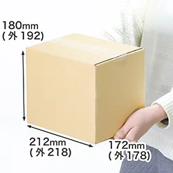 小物や雑貨、食品の梱包・発送に便利|深型でコンパクトなダンボール箱