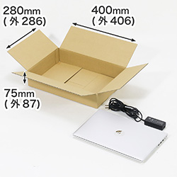 【宅配80サイズ】発送用ダンボール箱 浅型 400×280×75