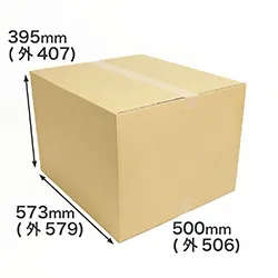 通販商品の梱包・発送向け|お引越しや搬入作業にも便利|3辺合計150cm