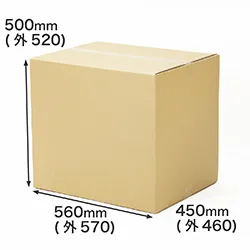 アパレル製品や小型家電の梱包箱として活躍|通販商品の梱包・発送向け|3辺合計155cm
