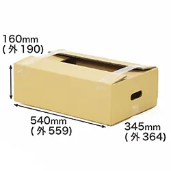 キャベツ10kg用ダンボール箱 | 葉茎菜類の出荷用