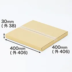 正方形40cm角・厚さ3cm|キャンバス・絵画・額縁・アート作品・印刷物・図面用の浅型段ボール箱