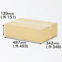 商品発送・お引越しの梱包向け|浅型段ボール箱|3辺合計100cm | ローラースケートの梱包にも