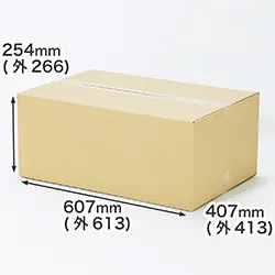 商品発送・お引越しの梱包向け|折れ線入りの段ボール箱|3辺合計130cm