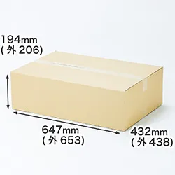 商品発送・お引越しの梱包向け|折れ線入りの段ボール箱|3辺合計130cm | 枕の梱包にも