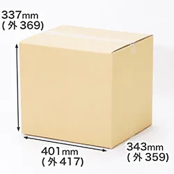 DHLボックス6とほぼ同寸の段ボール箱|海外輸送・越境EC・グローバルビジネスにも|3辺合計115cm | 2才サイズ