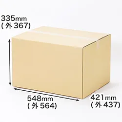 FedEx(フェデックス)25kgボックスとほぼ同寸の段ボール箱|海外輸送・越境EC・輸出・輸入にも