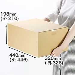 軽量物用の段ボール箱|物流倉庫・事務所向け梱包資材|通販商品・フリマアプリの発送箱にも便利