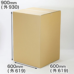 【ドラム缶サイズ】大型ダンボール箱