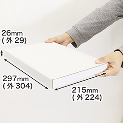 【A4/厚さ3cm/両面白】ネコポス新規格対応ダンボール箱
