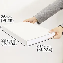 A4対応・両面ホワイト|通販商品・フリマアプリでの発送箱|ゆうパケット・クリックポストも利用可能