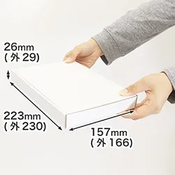 A5対応・両面ホワイト|通販商品・フリマアプリでの発送箱|ゆうパケット・クリックポストも利用可能