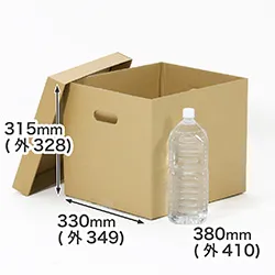 ダンボール製の保管・収納ボックス(茶)|防災グッズの箱・オフィスの備品入れとしても活躍|衣類・書籍