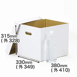 ダンボール製の保管・収納ボックス(白)|防災グッズの箱・オフィスの備品入れとしても活躍|衣類・雑貨