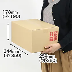 佐川80サイズ(Mサイズ)と同寸のみかん箱。広告入で更にお買い得