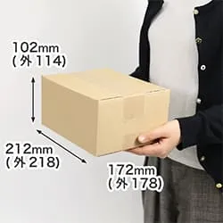 【宅配60サイズ】広告入ダンボール箱 | A5サイズ