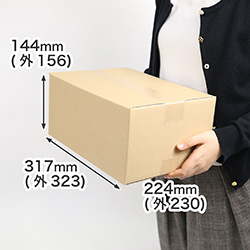 (広告入)宅配80ダンボール箱(3辺合計71cm)