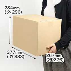 広告入りダンボール | B4サイズ(クロネコボックス10(旧)同寸)