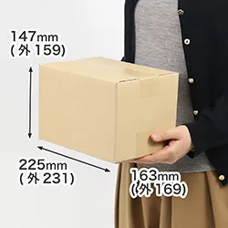 広告入り激安特価。底面A5の60サイズ対応ダンボール箱 | 6個入鶏卵パック(4パック)の梱包にも