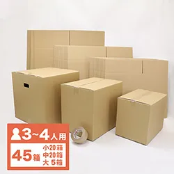 【送料無料】3~4人(3LDK)向けの引越しセット(緩衝材なしタイプ)