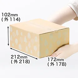 広告入りで特別価格|A5用紙対応|発送・梱包用段ボール箱|かわいい・おしゃれ・くすみ・グレージュ