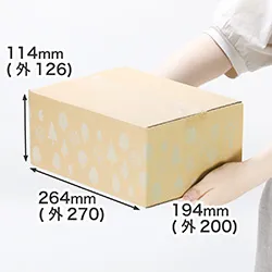 広告入りで特別価格|B5用紙対応|発送・梱包用段ボール箱|かわいい・おしゃれ・くすみ・グレージュ