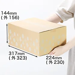 広告入りで特別価格|A4用紙対応|発送・梱包用段ボール箱|かわいい・おしゃれ・くすみ・グレージュ