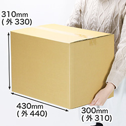 【宅配120サイズ】A3用紙が入るダンボール箱 幅300mm