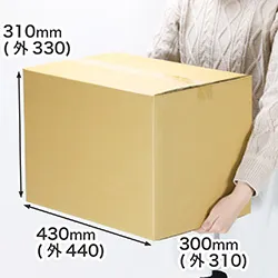 A3用紙が入る段ボール箱・幅300mm|通販商品・フリマアプリの発送箱