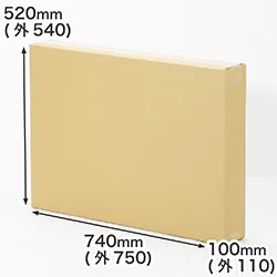 B2用紙が入る段ボール箱・幅100mm|通販商品・フリマアプリの発送箱|縦長・薄型タイプの梱包箱