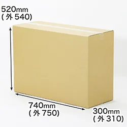 B2用紙が入る段ボール箱・幅300mm|通販商品・家具家電の発送箱