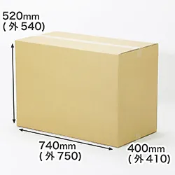 B2用紙が入る段ボール箱・幅400mm|通販商品・家具家電の発送箱