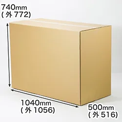 B1用紙が入る段ボール箱・幅500mm|家具家電・什器の梱包箱|大型・特大|お引越しの荷造りにも