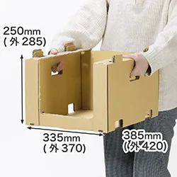 軽量・丈夫・低コスト|スタッキングできる段ボール製ストッカー・収納ボックス|商品棚・整理棚・ダンボール棚に