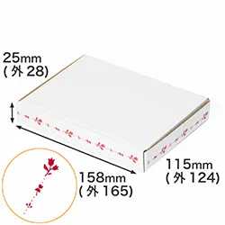 花のフレーム(レッド)|ゆうパケット・クリックポスト・定形外郵便対応の段ボール箱(A6サイズ)|ギフト・プレゼント用
