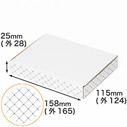 キルティング|ゆうパケット・クリックポスト・定形外郵便対応の段ボール箱(A6サイズ)|ギフト・プレゼント用