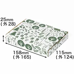 北欧の森|ゆうパケット・クリックポスト・定形外郵便対応の段ボール箱(A6サイズ)|ギフト・プレゼント用