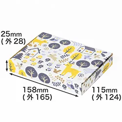 北欧の暮らし|ゆうパケット・クリックポスト・定形外郵便対応の段ボール箱(A6サイズ)|ギフト・プレゼント用