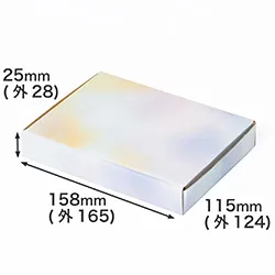 彩雲|ゆうパケット・クリックポスト・定形外郵便対応の段ボール箱(A6サイズ)|ギフト・プレゼント用