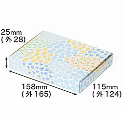 お花畑(ブルー)|ゆうパケット・クリックポスト・定形外郵便対応の段ボール箱(A6サイズ)|ギフト・プレゼント用