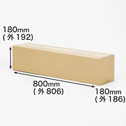 横幅のある段ボール箱|立てて使用する際は6号鉢(直径18cm)ピッタリ|生地・工業製品にもおすすめ